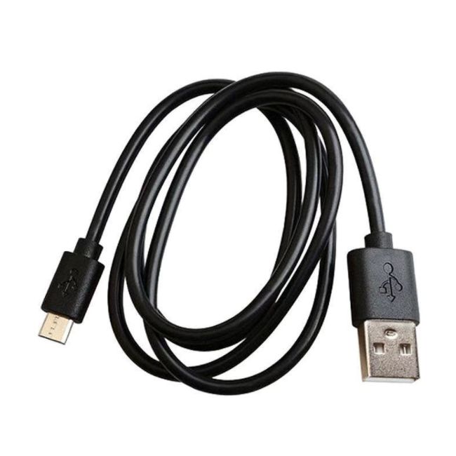 Mi a funkciója az USB adatkábelnek?